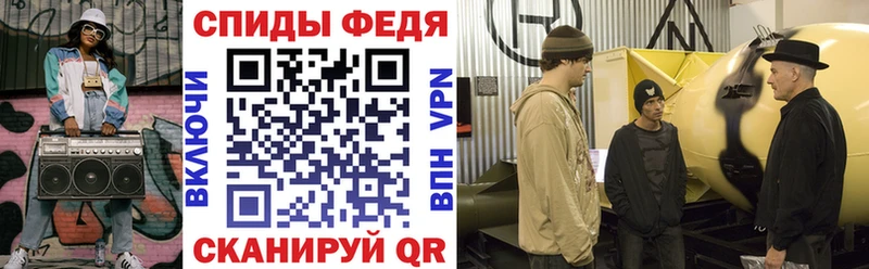 купить Алатырь Амфетамин 97%