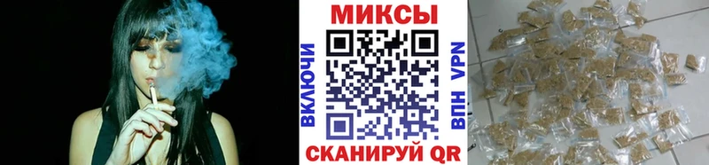 Бутират 99%  Алатырь 