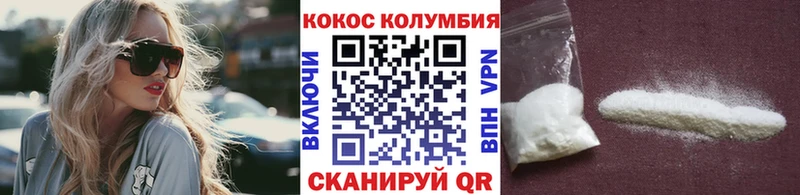 blacksprut вход  Алатырь  КОКАИН 98% 