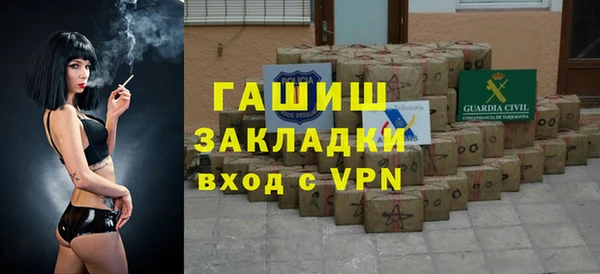 МДПВ Абдулино