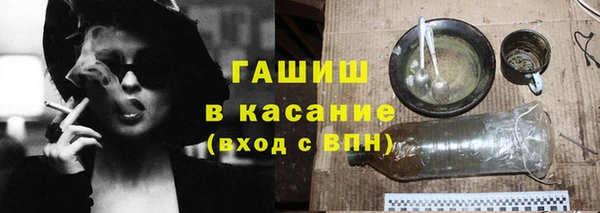 МДПВ Абдулино