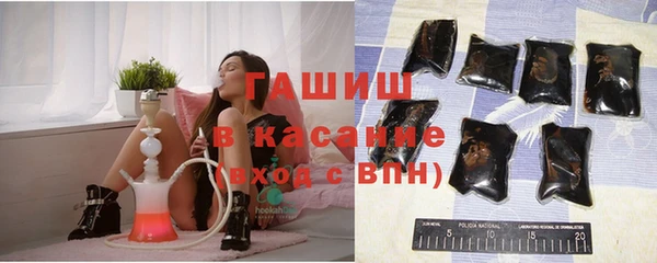 MESCALINE Абинск