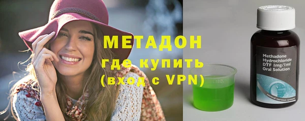 МДПВ Абдулино