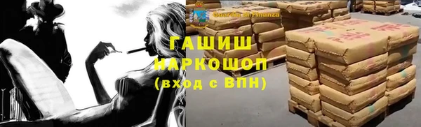 МДПВ Абдулино