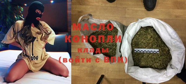 МДПВ Абдулино