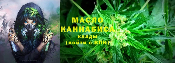 МДПВ Абдулино