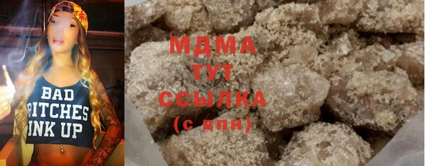 МДПВ Абдулино