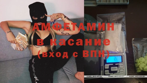 МДПВ Абдулино
