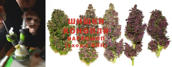MESCALINE Абинск