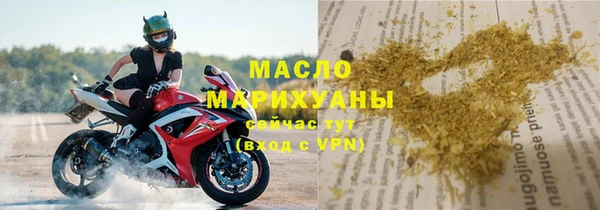 МДПВ Абдулино