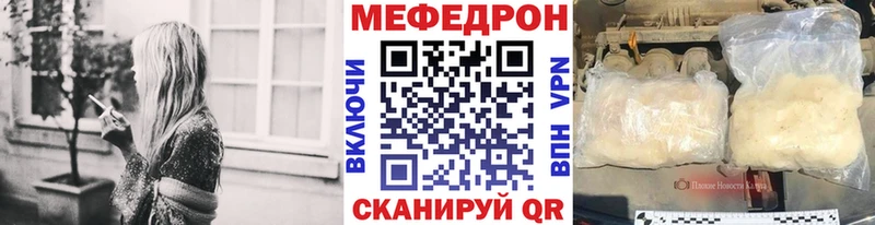 МЕФ 4 MMC  Алатырь 
