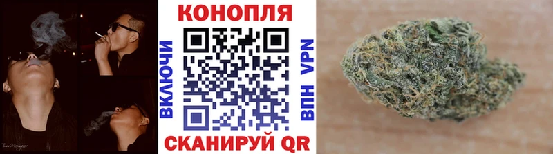 МАРИХУАНА Amnesia  закладки  Алатырь 